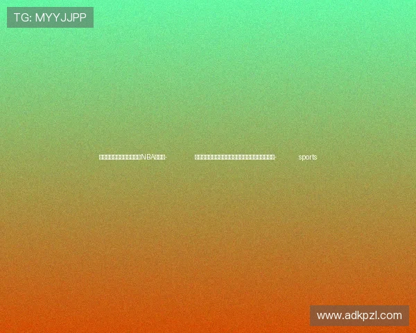 ✅体育直播🏆世界杯直播🏀NBA直播⚽- 全国首宗非法处置进境粮食妨害动植物检疫罪案宣判- sports ✅体育直播🏆世界杯直播🏀NBA直播⚽- 全国首宗非法处置进境粮食妨害动植物检疫罪案宣判- sports