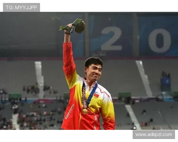 仁川亚运会田径中国世界杯体育论坛